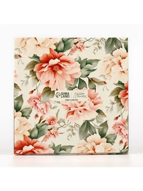 Коробка складная &laquo;Нежность&raquo;, 20&times;20&times;4 см