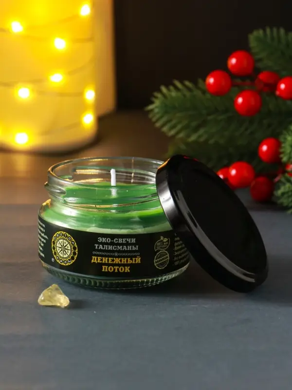 Свеча-эко магическая &laquo;Денежный поток&raquo; из натурального воска, 7&times;5 см