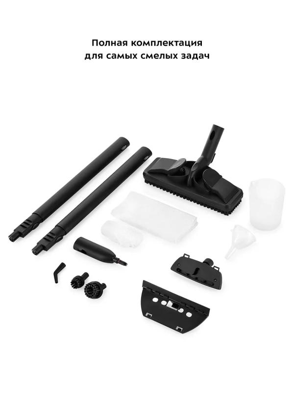 Пароочиститель для дома для уборки КТ-9218 - 1500 Вт