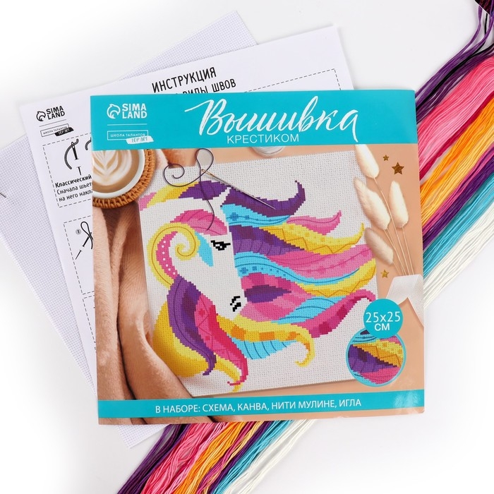 Вышивка крестиком «Лошадиная грива», 25х25 см Вышивка крестиком «Лошадиная грива», 25х25 см