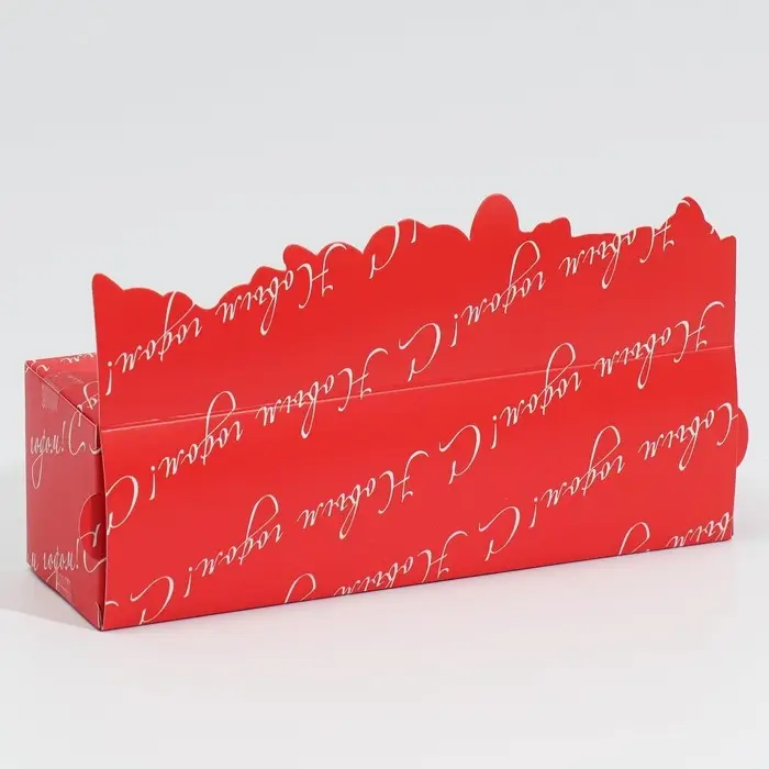 Коробка для макарун «С Новым годом!» 18×5.5×5.5 см Коробка для макарун «С Новым годом!» 18×5.5×5.5 см