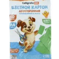 Картон цветной двусторонний А4, тонированный в массе, 10 листов, 180 г/м&sup2;, зелёный