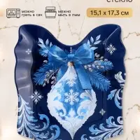 Блюдо новогоднее плоское &laquo;Серебро&raquo; в форме подарка, 15.1&times;17.3 см