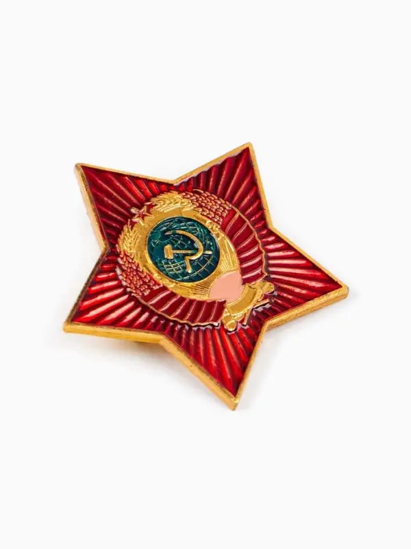 Значок &laquo;Герб СССР&raquo;, 3 см, красный в золоте