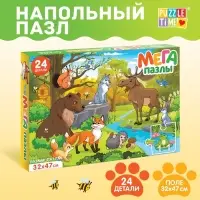 Мега-пазл &laquo;Лесные жители&raquo;, 24 детали