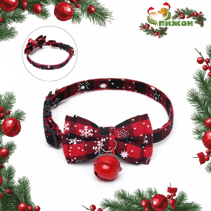 Ошейник текстильный со снежинками и бубенчиком, 30 х 1 см, красно-чёрный Ошейник текстильный со снежинками и бубенчиком, 30 х 1 см, красно-чёрный