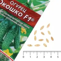 Семена Огурец &laquo;Окошко&raquo;, F1, 10 шт., &laquo;АЭЛИТА&raquo;