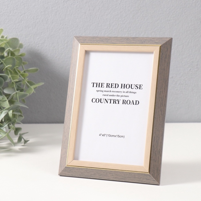 Фоторамка пластик 10х15 см Фоторамка пластик 10х15 см "Бело-серая" с золотой полосой 1,5х13,2х18 см