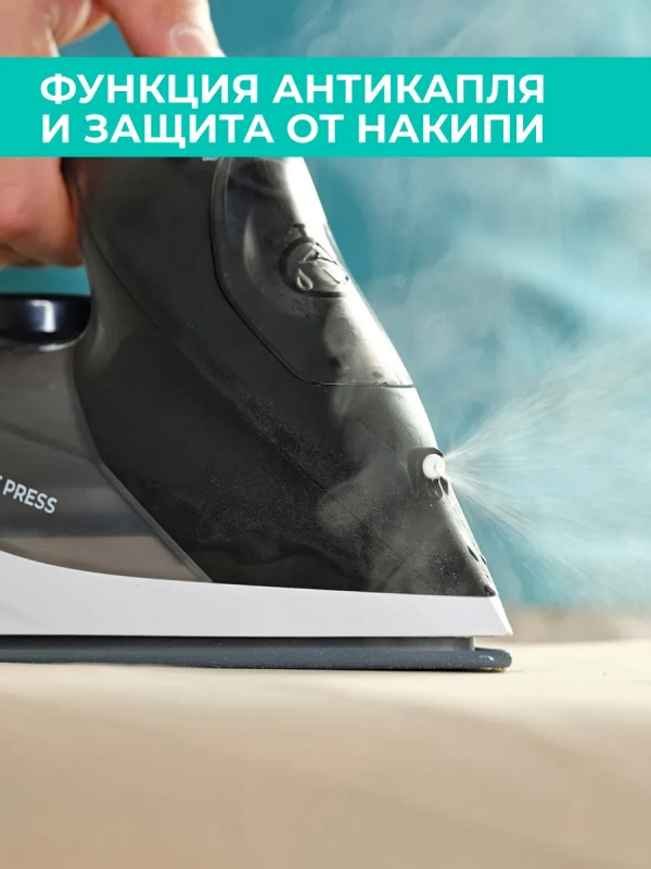 Утюг паровой для одежды с керамическим покрытием T-KSI01 Утюг паровой для одежды с керамическим покрытием T-KSI01