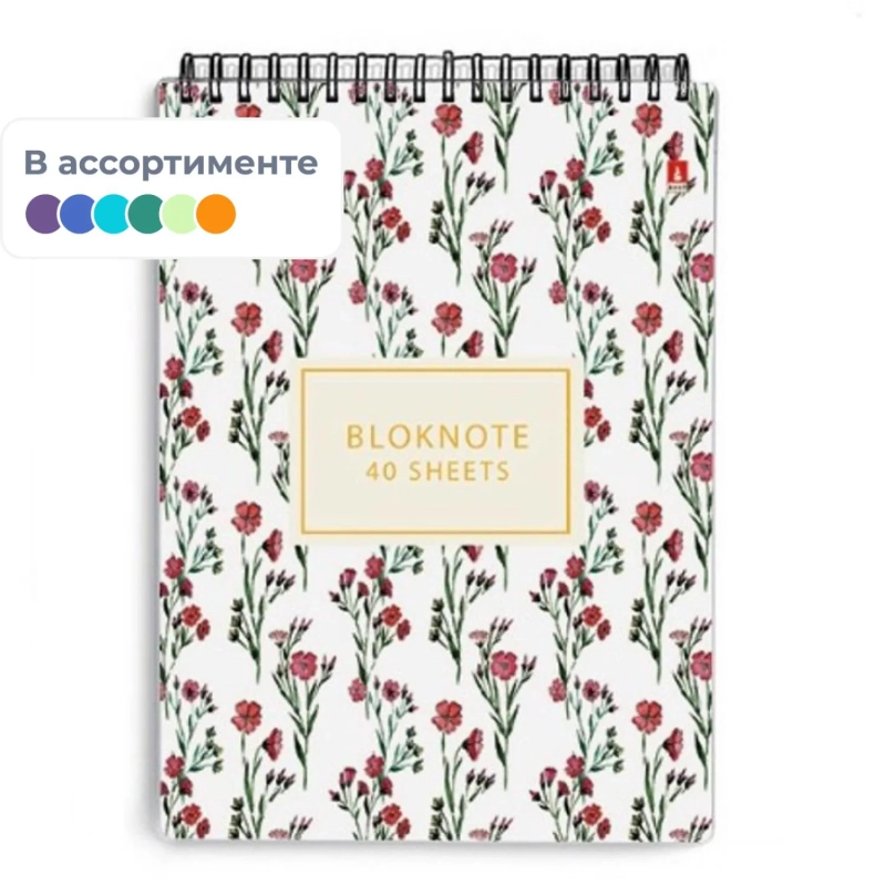 Блокнот А6,40л,клетка,гребень ЦВЕТЫ.ПАТТЕРН 3-40-252 в ассорт