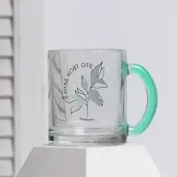 Кружка «Это твой день» 300 мл