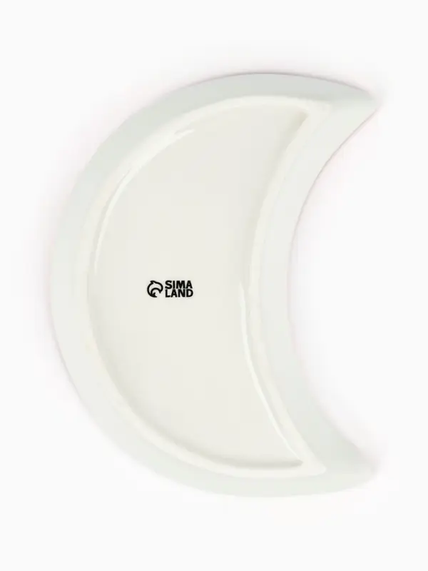 Тарелка новогодняя плоская &laquo;Уютного года&raquo;, 10.5&times;20 см, ручная работа