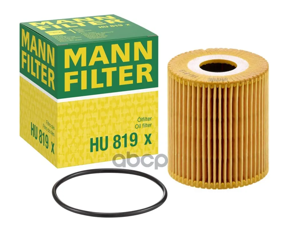 фильтр масляный [картридж] MANN-FILTER арт. HU819X
