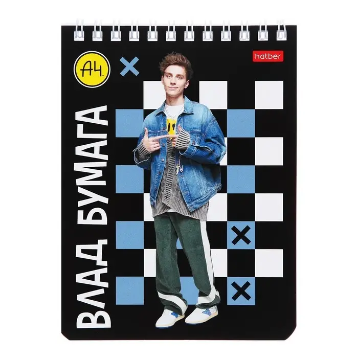 Блокнот А6 40 листов в клетку на гребне Блокнот А6 40 листов в клетку на гребне "Влад А4", обложка мелованный картон, УФ-лак, блок 60 г/м2, 5В МИКС