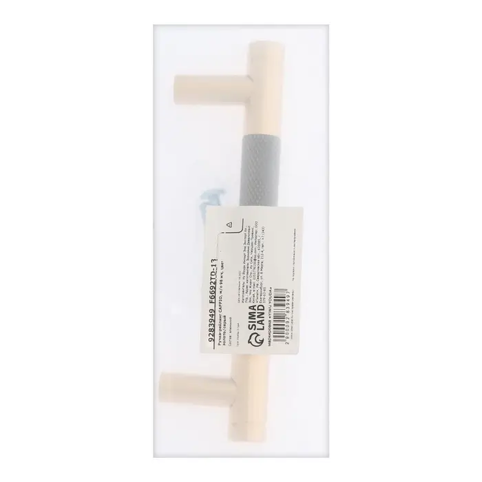 Ручка-рейлинг CAPPIO CRYSTAL, м/о 96 мм, цвет золото/серый