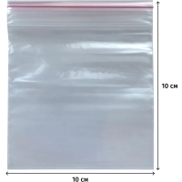 Пакет с замком (Zip Lock) 10х10 см, 50 мкм, 100 шт/уп