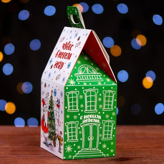 Подарочная коробка «Домик чудес»,9.1×7×15.7 см