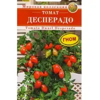 Семена Томат &laquo;Десперадо&raquo;, детерминантный, 0.2 г, &laquo;АЭЛИТА&raquo;