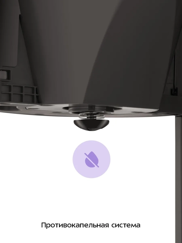 Кофеварка электрическая капельная КТ-7567 - 1000 Вт