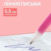 Ручка-прикол Calligrata &laquo;Барби&raquo;, синий стержень, шариковая, розовая