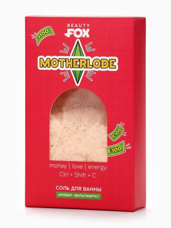 Beauty Fox Соль для ванны Money Love Energy, 200 г