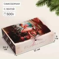 Коробка подарочная складная &laquo;Новогоднее желание&raquo;, 31&times;24.5&times;8 см