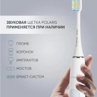 Электрическая зубная щетка PETB 0220 T