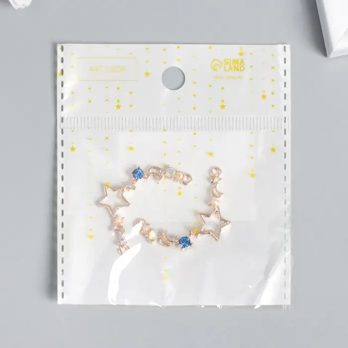 Декор для творчества металл 2 ушка "Звезда и месяцы" золото 2,3х3,3 см