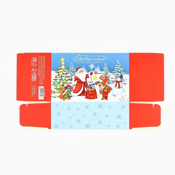 Складная новогодняя коробка-конфета «Чудес и волшебства», 9.3 х 14.6 х 5.3 см Складная новогодняя коробка-конфета «Чудес и волшебства», 9.3 х 14.6 х 5.3 см