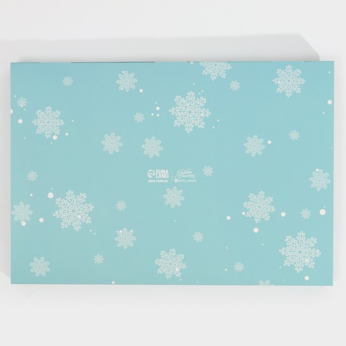 Коробка для капкейка «Акварель», 23 х 16 х 11.5 см, Новый год