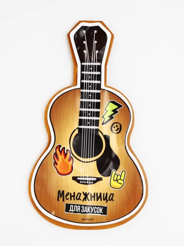 Менажница «Для закусок», с крышкой, 40×23 см Менажница «Для закусок», с крышкой, 40×23 см