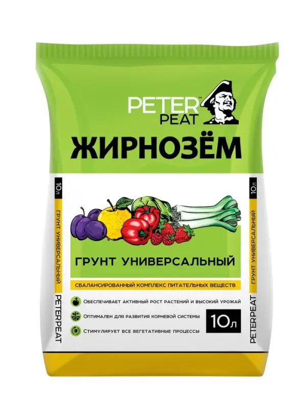 Грунт Универсальный PETER PEAT &laquo;Жирнозем&raquo;, 10 л
