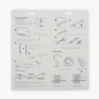 Игла для вышивания TEIRA, для ковровой техники, d=1.3/1.6/2.2 мм, с нитевдевателями, голубая, синяя