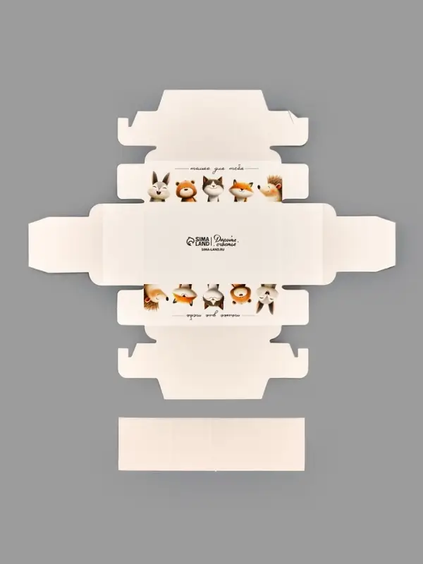 Коробка для 2 конфет с ячейками Only for you, 10&times;6&times;3 см