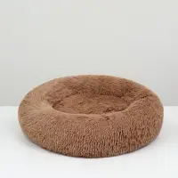Лежанка для собак и кошек, длинный мех, 45×35×11 см, коричневая Лежанка для собак и кошек, длинный мех, 45×35×11 см, коричневая