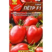 Семена Томат Петр F1 Р, Ц/П,10 шт. Семена Томат Петр F1 Р, Ц/П,10 шт.