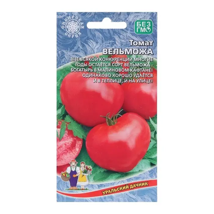 Семена Томат  Семена Томат "Вельможа", 20 шт