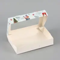 Коробка подарочная, складная 20&times;12&times;4 см &laquo;Новогодняя почта&raquo;