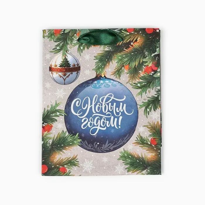 Пакет подарочный новогодний крафтовый «С Новым годом», S 15 х 12 х 5.5 см Пакет подарочный новогодний крафтовый «С Новым годом», S 15 х 12 х 5.5 см