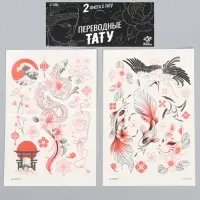 Переводные татуировки «Япония», тату — 2 листа