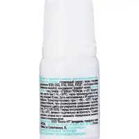 Краситель пищевой Prime-gel, водорастворимый, черный, 10 мл