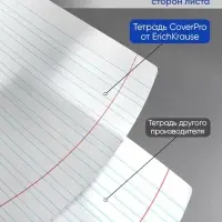 Тетрадь 12 листов в узкую линейку, ErichKrause &laquo;Классика CoverPrо&raquo;, пластиковая обложка, блок офсет 100% белизна, МИКС, цена за 1 штуку