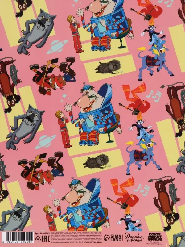 Бумага упаковочная глянцевая &laquo;Добрые мультики&raquo;, 50&times;70 см