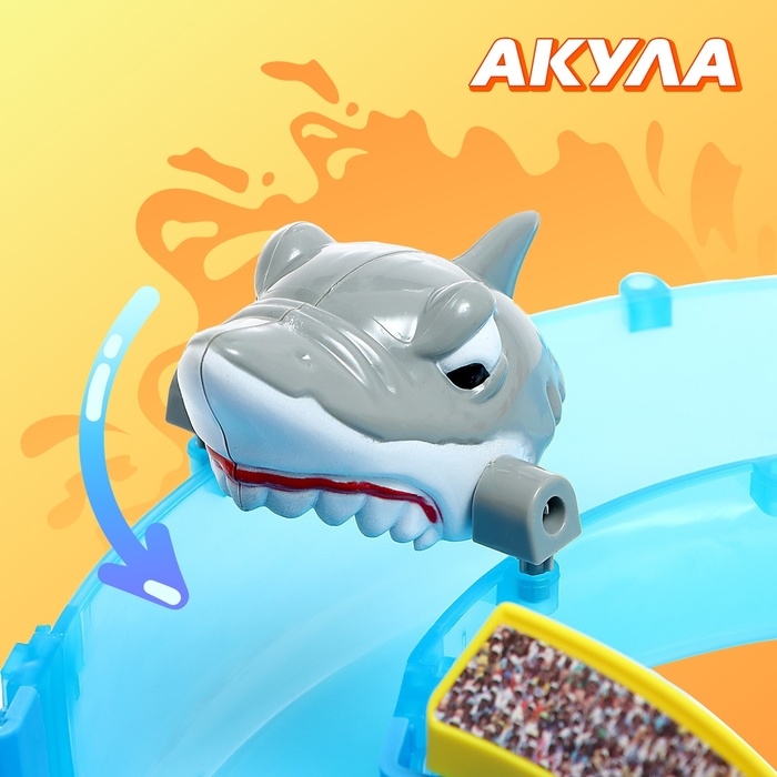 Автотрек «Водные горки» Автотрек «Водные горки»