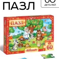 Пазл &laquo;Айболит&raquo;, Корней Чуковский, 60 элементов