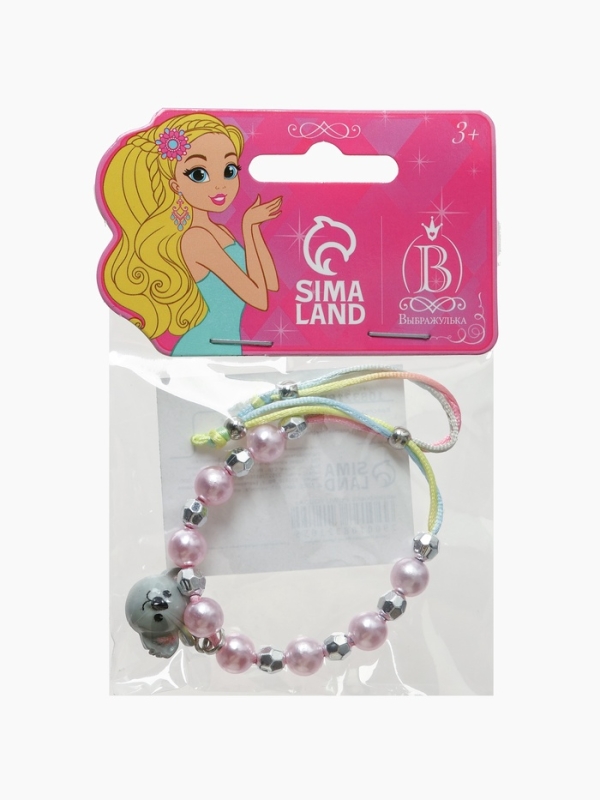 Браслет детский "Выбражулька" на затяжке, коала с бусинами, цветной