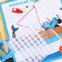 Книга с липучками и маркером &laquo;По полям, по полям!&raquo;, &laquo;Синий трактор&raquo;