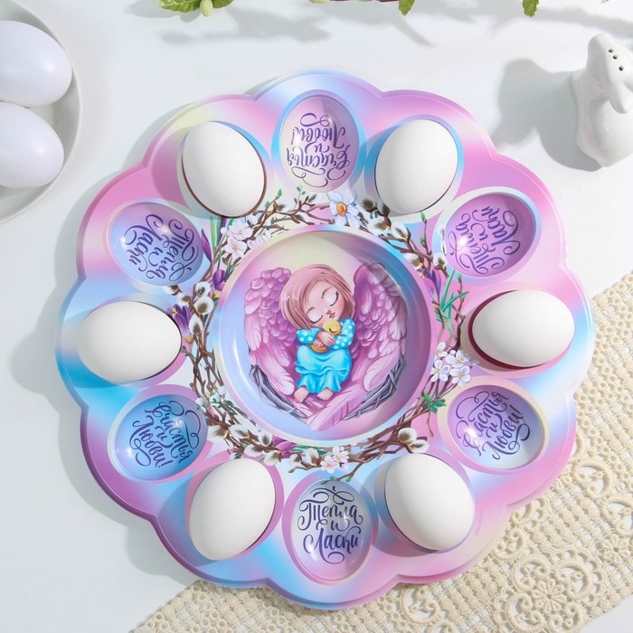 Пасхальная подставка на 12 яиц и кулич «Ангел» на пасху, 30 х 30 см. Пасхальная подставка на 12 яиц и кулич «Ангел» на пасху, 30 х 30 см.