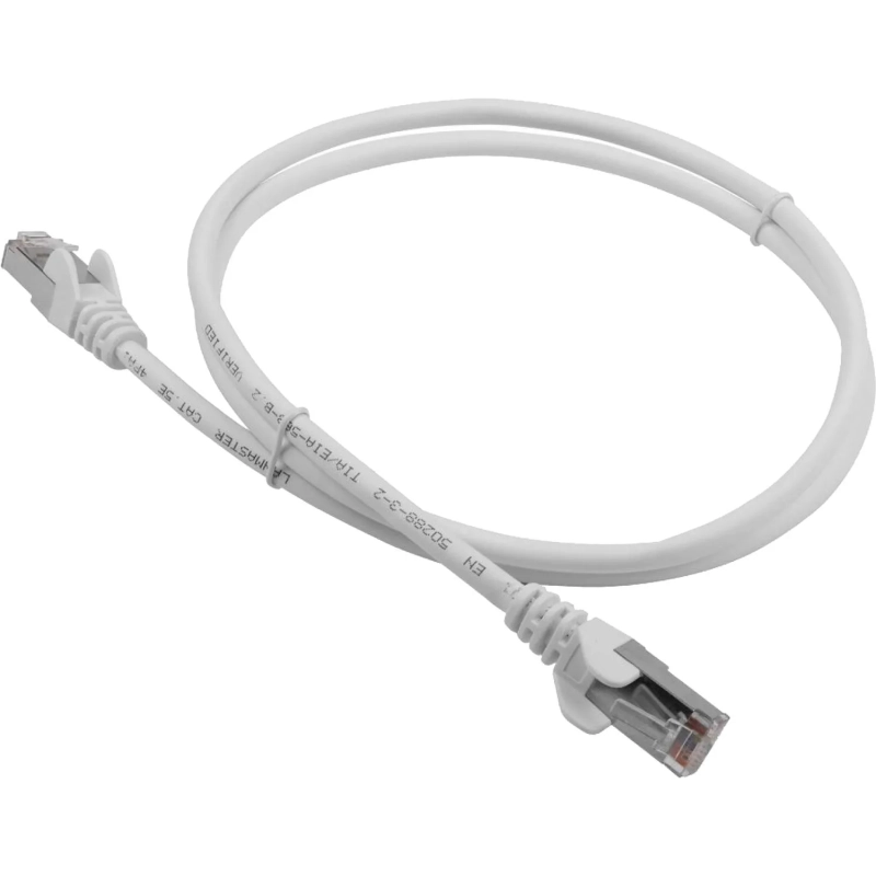 Патч-корд ExeGate FTP-RJ45-RJ45-C5e-CU-0,5M-GY, cat.5e, 0.5м <EX281996RUS