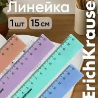 Линейка 15 см ErichKrause Pastel Bloom, волнистый край, МИКС